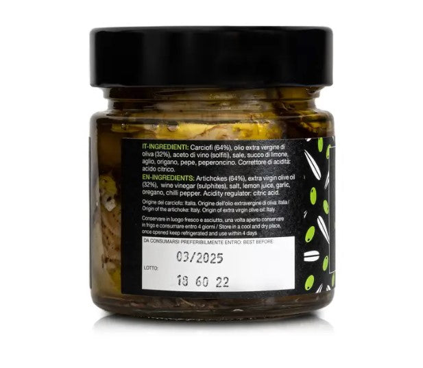 Artichoke hearts from Puglia in extra virgin olive oil 230g