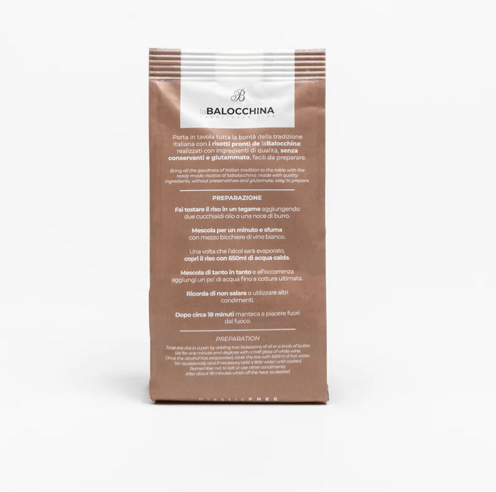 Porcini mushroom risotto 215g