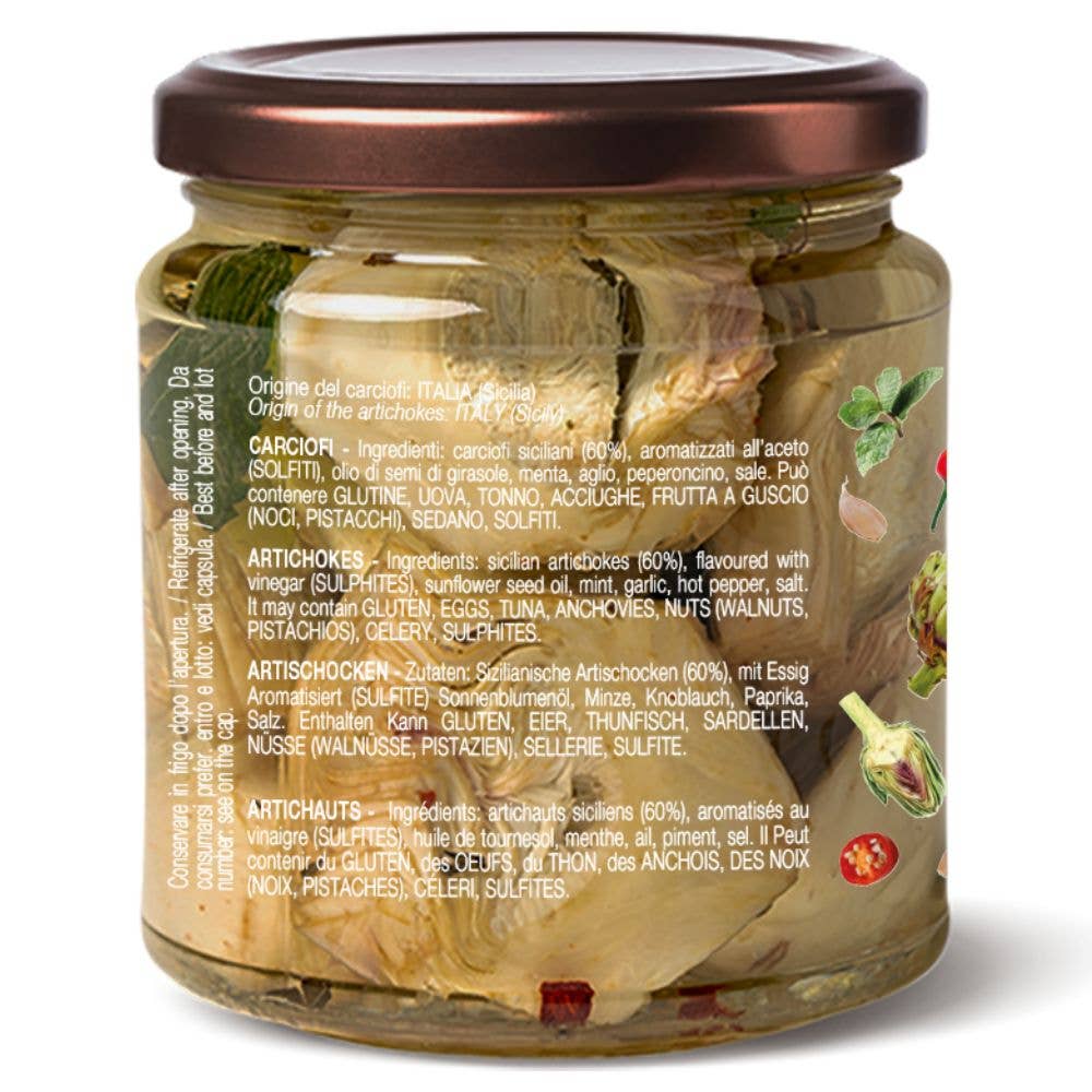 Carciofi di Niscemi sott'olio 280g CONVIVIA for italian food lovers