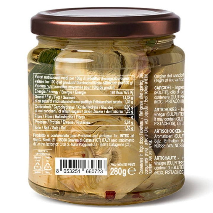 Carciofi di Niscemi sott'olio 280g CONVIVIA for italian food lovers